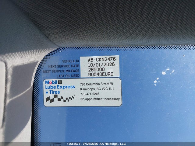 12655675 :رقم المزاد ، WVGBV7AX4BW500284 vin ، 2011 Volkswagen Tiguan S/se/sel مزاد بيع