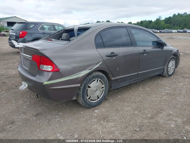 Продажа на аукционе авто 2010 Honda Civic Dx-g, vin: 2HGFA1F46AH034983, номер лота: 12655684