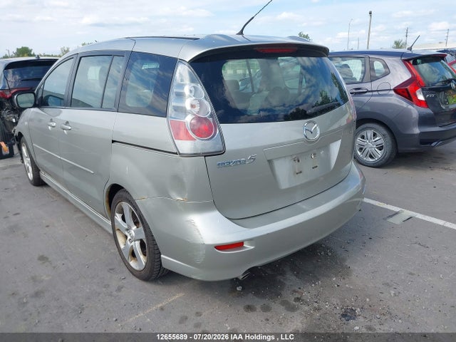 Aukcja sprzedaży 2007 Mazda Mazda5, vin: JM1CR293270162895, numer aukcji: 12655689