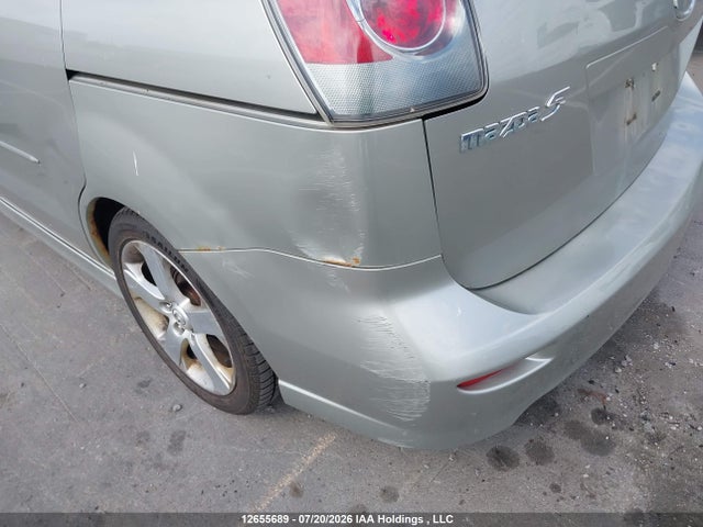 Aukcja sprzedaży 2007 Mazda Mazda5, vin: JM1CR293270162895, numer aukcji: 12655689