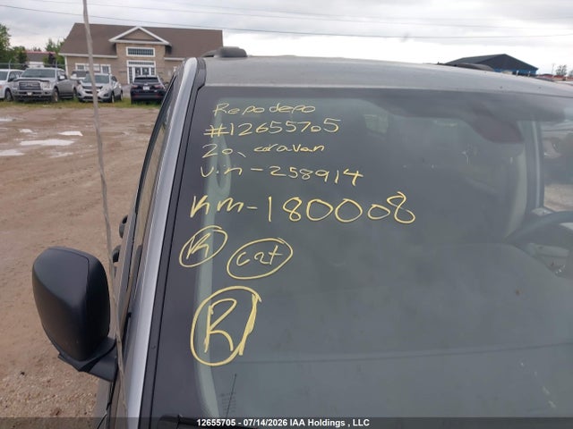 Dodge Grand Caravan Se 2020 2C4RDGBG7LR258914 Image 16
