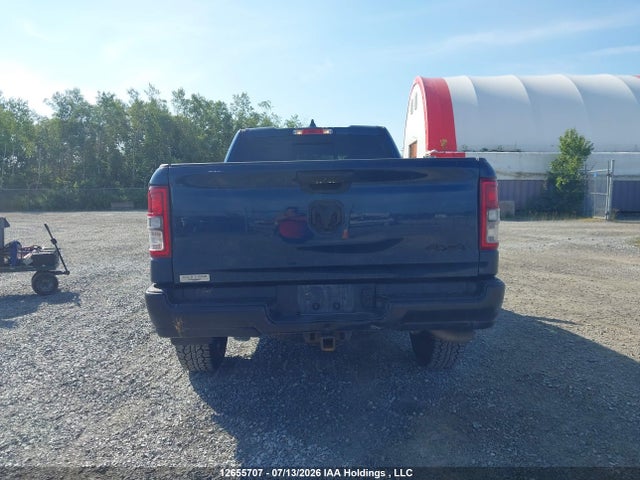Продажа на аукционе авто 2023 Ram 1500 Tradesman, vin: 1C6RRFCG7PN670660, номер лота: 12655707