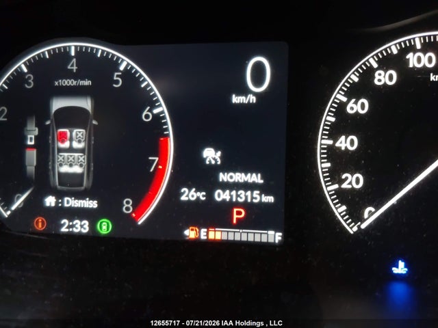 Honda CR-V 2025 2HKRS4H59SH107532 Image 15
