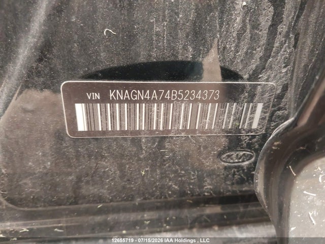 Продажа на аукционе авто 2011 Kia Optima Ex/ex Luxury/ex+, vin: KNAGN4A74B5234373, номер лота: 12655719