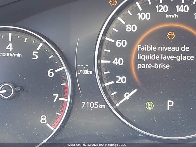 2025 Mazda Cx-30 Gs მანქანა იყიდება აუქციონზე, vin: 3MVDMBCMXSM859983, აუქციონის ნომერი: 12655724