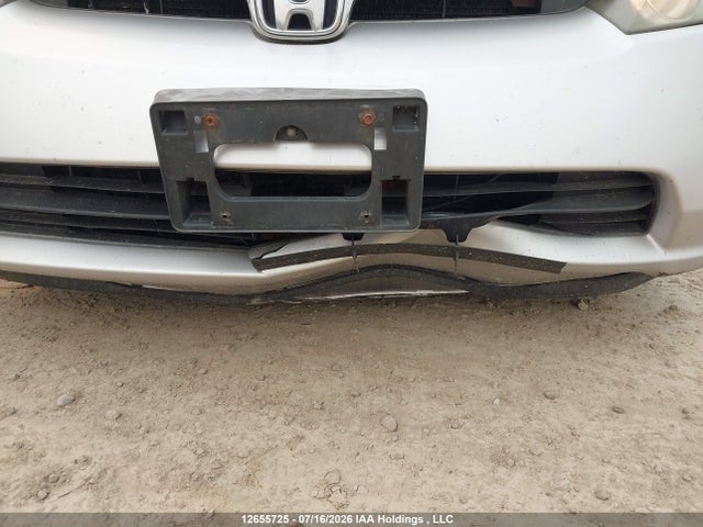 2006 Honda Civic Lx მანქანა იყიდება აუქციონზე, vin: 2HGFA15546H035566, აუქციონის ნომერი: 12655725