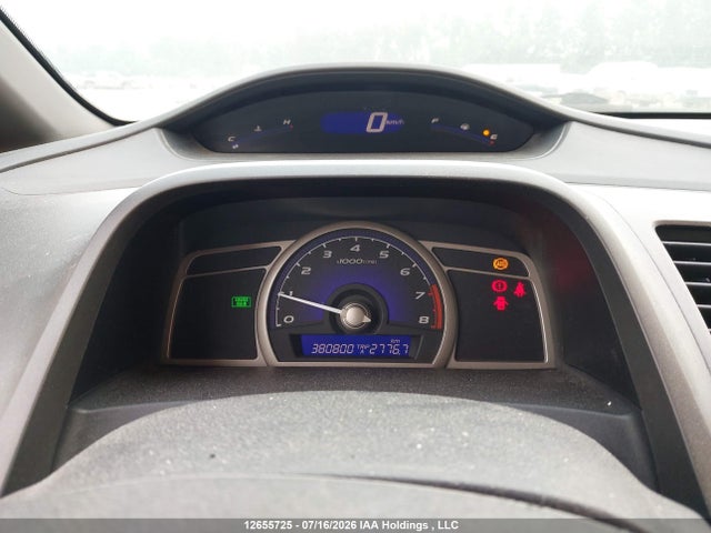 2006 Honda Civic Lx მანქანა იყიდება აუქციონზე, vin: 2HGFA15546H035566, აუქციონის ნომერი: 12655725