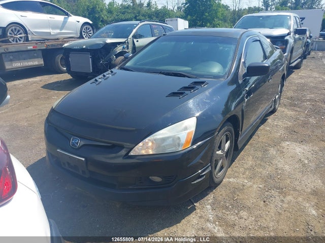 Aukcja sprzedaży 2005 Honda Accord Ex, vin: 1HGCM82665A800712, numer aukcji: 12655809