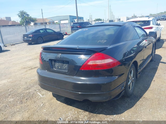 Aukcja sprzedaży 2005 Honda Accord Ex, vin: 1HGCM82665A800712, numer aukcji: 12655809