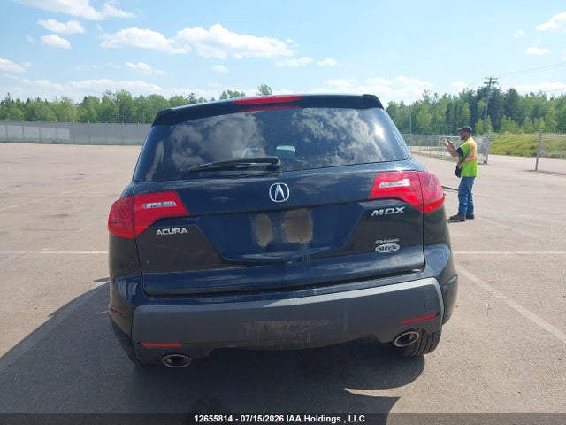 12655814 :رقم المزاد ، 2HNYD28208H003989 vin ، 2008 Acura Mdx مزاد بيع