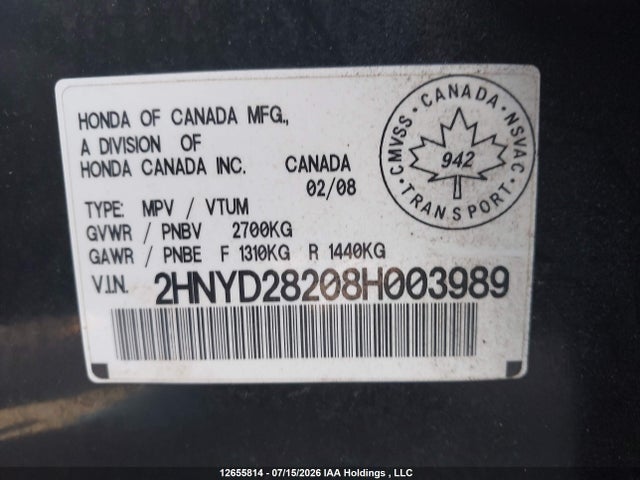 12655814 :رقم المزاد ، 2HNYD28208H003989 vin ، 2008 Acura Mdx مزاد بيع