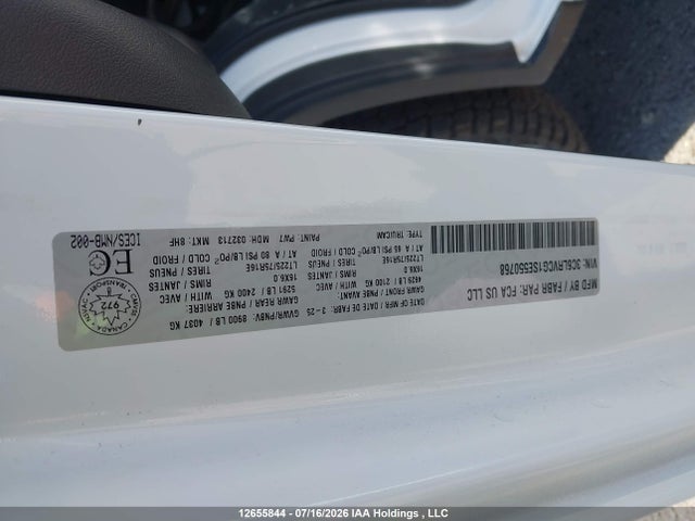 RAM Promaster 2500 2500 High 2025 3C6LRVCG1SE550768 Image 20