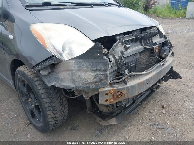 Aukcja sprzedaży 2009 Toyota Yaris Rs, vin: JTDKT903195224649, numer aukcji: 12655884