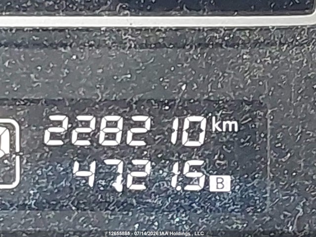 1N4AL3AP4EN245828 Nissan Altima 2.5/2.5 S/2.5 Sl/2.5 Sv