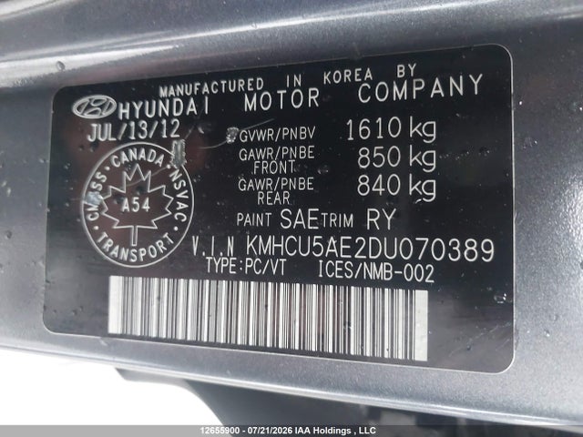 2013 Hyundai Accent Gls/se მანქანა იყიდება აუქციონზე, vin: KMHCU5AE2DU070389, აუქციონის ნომერი: 12655900