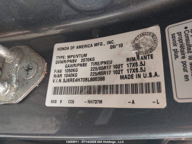 2011 Honda Cr-v Ex-l მანქანა იყიდება აუქციონზე, vin: 5J6RE4H70BL800388, აუქციონის ნომერი: 12655911