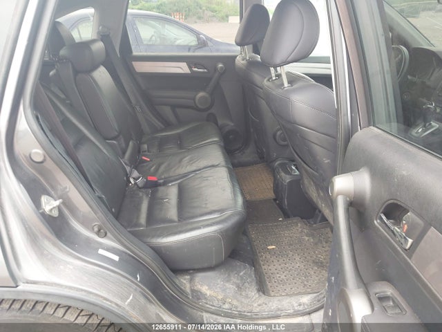 2011 Honda Cr-v Ex-l მანქანა იყიდება აუქციონზე, vin: 5J6RE4H70BL800388, აუქციონის ნომერი: 12655911