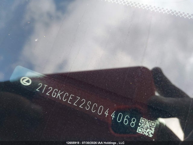 Lexus Nx 350h 350h 2025 2T2GKCEZ2SC044068 Image 20