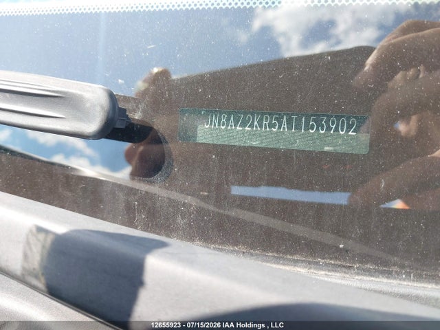 Продажа на аукционе авто 2010 Nissan Cube 1.8sl, vin: JN8AZ2KR5AT153902, номер лота: 12655923