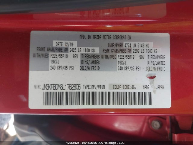 Aukcja sprzedaży 2020 Mazda Cx -5 Gt 4dr Awd, vin: JM3KFBDM8L1762806, numer aukcji: 12655924