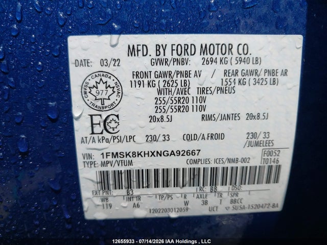 Ford Explorer St-line 2022 1FMSK8KHXNGA92667 Image 18