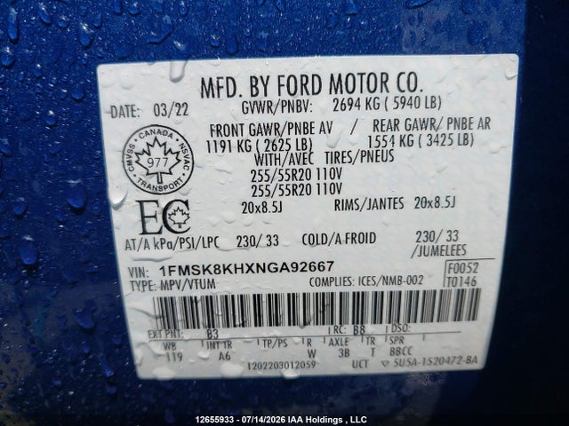 Ford Explorer St-line 2022 1FMSK8KHXNGA92667 Image 9