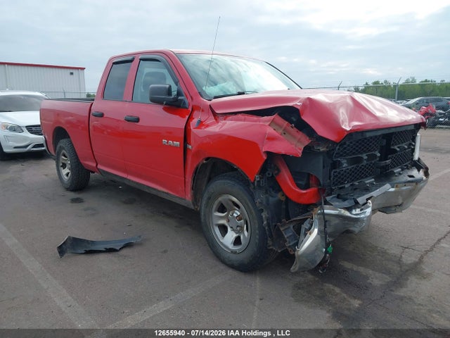 Продаж на аукціоні авто 2010 Dodge Ram 1500, vin: 1D7RV1GT7AS144106, номер лоту: 12655940