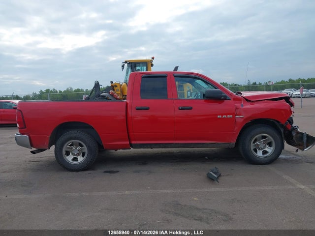 Продаж на аукціоні авто 2010 Dodge Ram 1500, vin: 1D7RV1GT7AS144106, номер лоту: 12655940