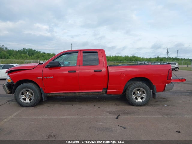 Продаж на аукціоні авто 2010 Dodge Ram 1500, vin: 1D7RV1GT7AS144106, номер лоту: 12655940