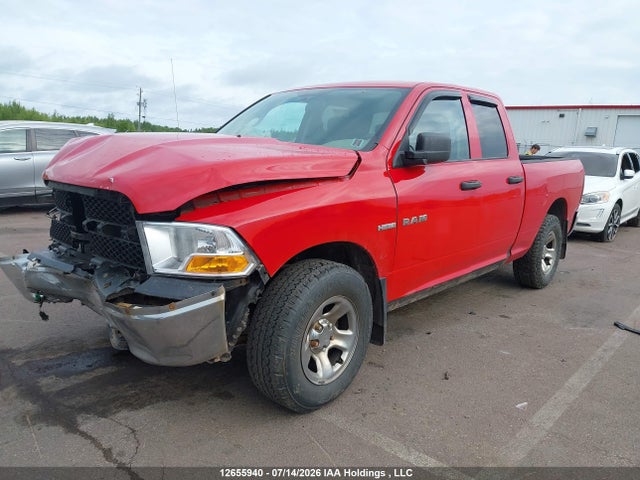 Продаж на аукціоні авто 2010 Dodge Ram 1500, vin: 1D7RV1GT7AS144106, номер лоту: 12655940