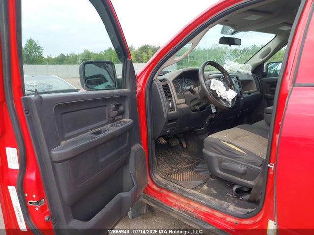 Продаж на аукціоні авто 2010 Dodge Ram 1500, vin: 1D7RV1GT7AS144106, номер лоту: 12655940