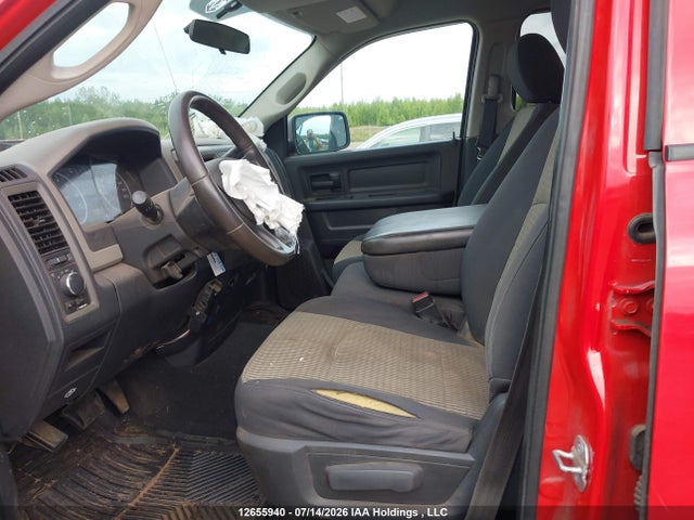 Продаж на аукціоні авто 2010 Dodge Ram 1500, vin: 1D7RV1GT7AS144106, номер лоту: 12655940