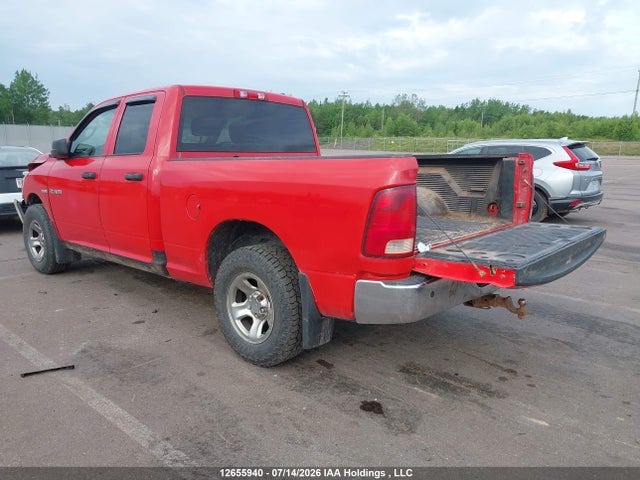 Продаж на аукціоні авто 2010 Dodge Ram 1500, vin: 1D7RV1GT7AS144106, номер лоту: 12655940
