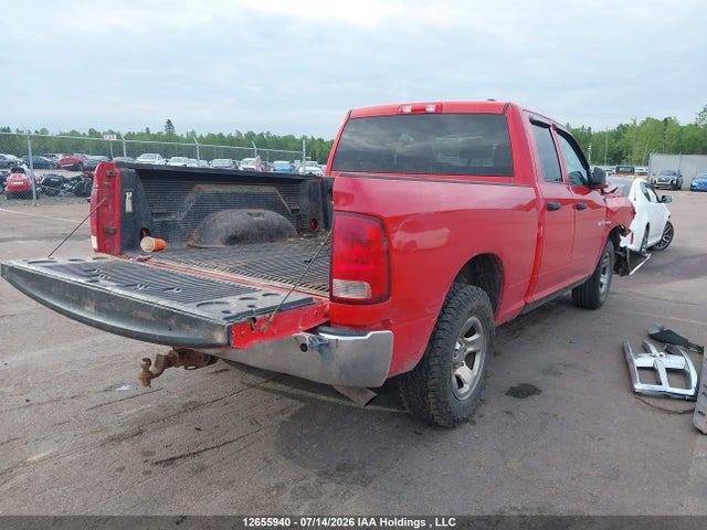 Продаж на аукціоні авто 2010 Dodge Ram 1500, vin: 1D7RV1GT7AS144106, номер лоту: 12655940
