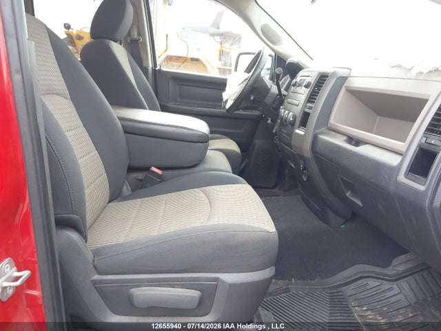 Продаж на аукціоні авто 2010 Dodge Ram 1500, vin: 1D7RV1GT7AS144106, номер лоту: 12655940
