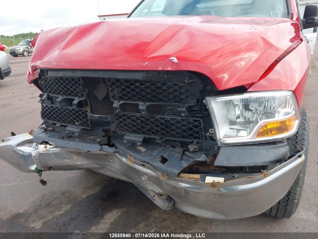 Продаж на аукціоні авто 2010 Dodge Ram 1500, vin: 1D7RV1GT7AS144106, номер лоту: 12655940