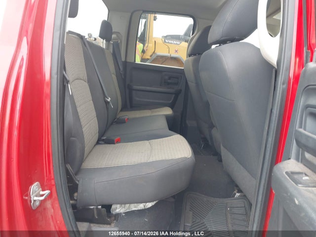 Продаж на аукціоні авто 2010 Dodge Ram 1500, vin: 1D7RV1GT7AS144106, номер лоту: 12655940