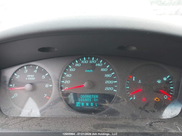 2012 Chevrolet Impala Ls მანქანა იყიდება აუქციონზე, vin: 2G1WA5E32C1109181, აუქციონის ნომერი: 12655964
