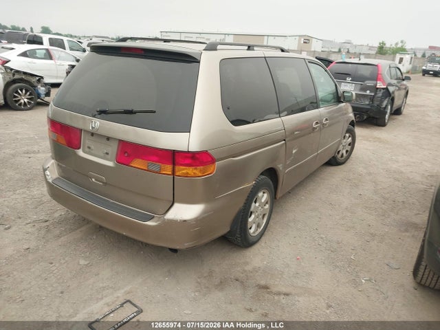 2003 Honda Odyssey Ex-l მანქანა იყიდება აუქციონზე, vin: 2HKRL18963H014029, აუქციონის ნომერი: 12655974