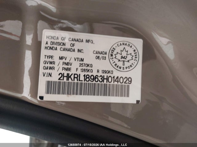 2003 Honda Odyssey Ex-l მანქანა იყიდება აუქციონზე, vin: 2HKRL18963H014029, აუქციონის ნომერი: 12655974