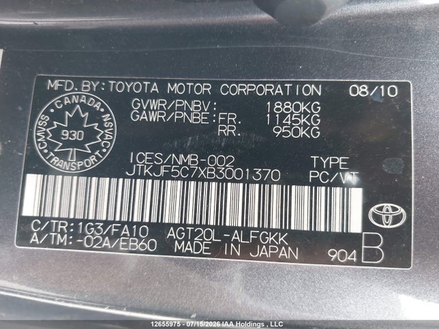 2011 Toyota Scion Tc მანქანა იყიდება აუქციონზე, vin: JTKJF5C7XB3001370, აუქციონის ნომერი: 12655975