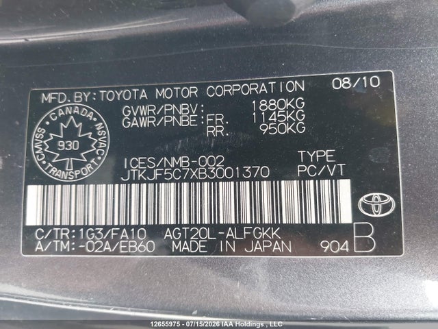 2011 Toyota Scion Tc მანქანა იყიდება აუქციონზე, vin: JTKJF5C7XB3001370, აუქციონის ნომერი: 12655975