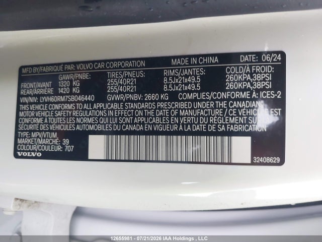 Aukcja sprzedaży 2025 Volvo Xc60 Ultra, vin: LYVH60RM7SB046440, numer aukcji: 12655981