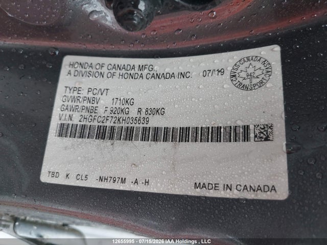 Продажа на аукционе авто 2019 Honda Civic Ex, vin: 2HGFC2F72KH035639, номер лота: 12655995