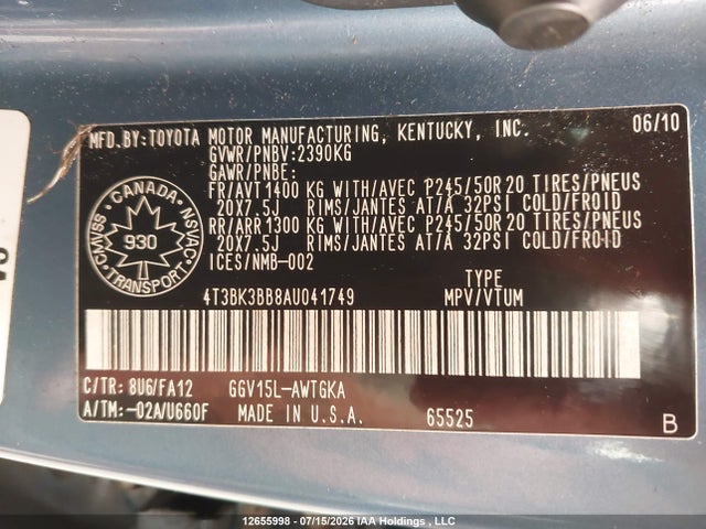 2010 Toyota Venza მანქანა იყიდება აუქციონზე, vin: 4T3BK3BB8AU041749, აუქციონის ნომერი: 12655998