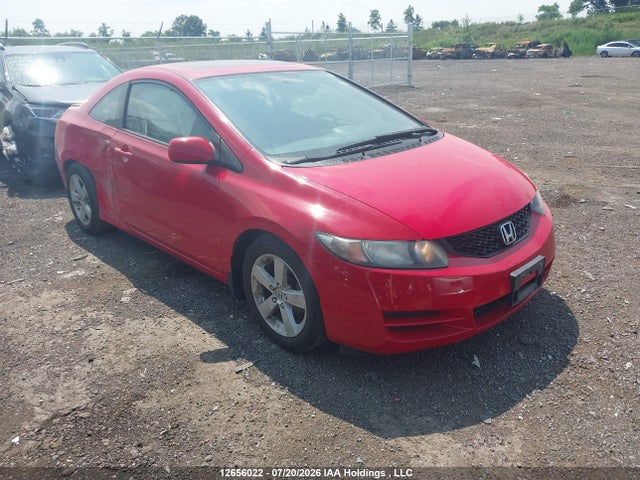 2011 Honda Civic Lx მანქანა იყიდება აუქციონზე, vin: 2HGFG1B61BH001526, აუქციონის ნომერი: 12656022