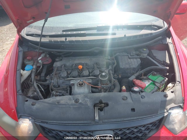 2011 Honda Civic Lx მანქანა იყიდება აუქციონზე, vin: 2HGFG1B61BH001526, აუქციონის ნომერი: 12656022