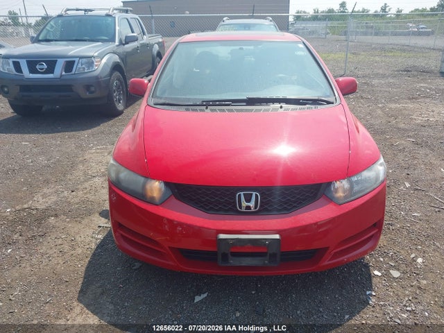 2011 Honda Civic Lx მანქანა იყიდება აუქციონზე, vin: 2HGFG1B61BH001526, აუქციონის ნომერი: 12656022