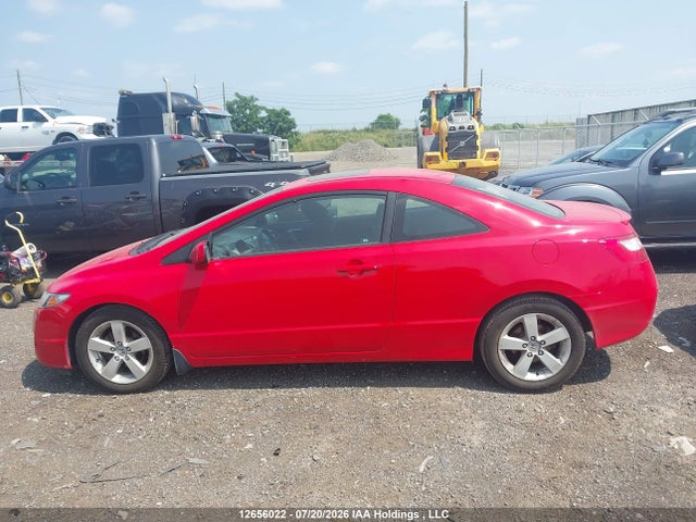 2011 Honda Civic Lx მანქანა იყიდება აუქციონზე, vin: 2HGFG1B61BH001526, აუქციონის ნომერი: 12656022