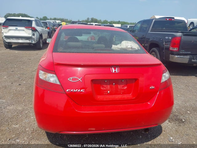 2011 Honda Civic Lx მანქანა იყიდება აუქციონზე, vin: 2HGFG1B61BH001526, აუქციონის ნომერი: 12656022